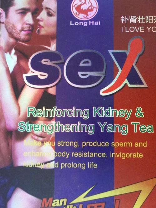 Sex  Tea. HOT, HOT ITEM !!!!! Ideal for sexual disorders. Great for men and women!!!!!