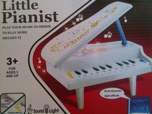 Little Pianist. Sound and Light.