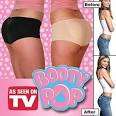 Booty Pop Panties
