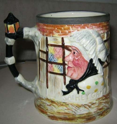 Old Antique Mug