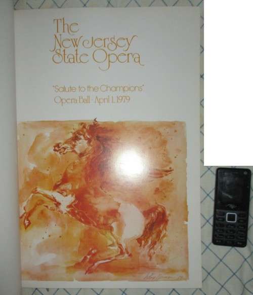 Leroy Neiman Posters