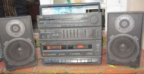 Old Music Centre