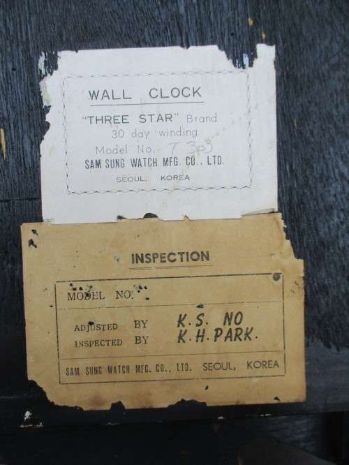 Wall Clock