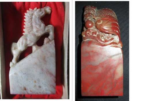 2 Miniature Jade Dragon and Horse Pieces
