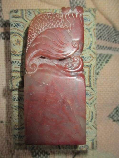 2 Miniature Jade Dragon and Horse Pieces