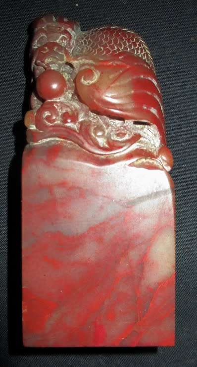 2 Miniature Jade Dragon and Horse Pieces