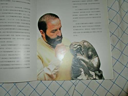 G Visentin Sculpture magazine