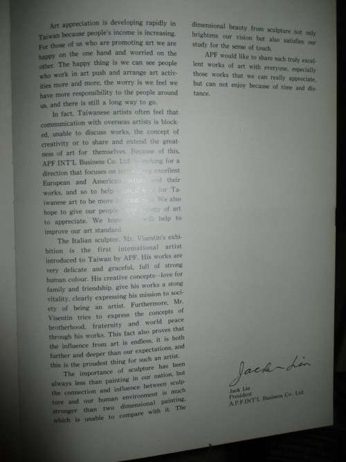 G Visentin Sculpture magazine