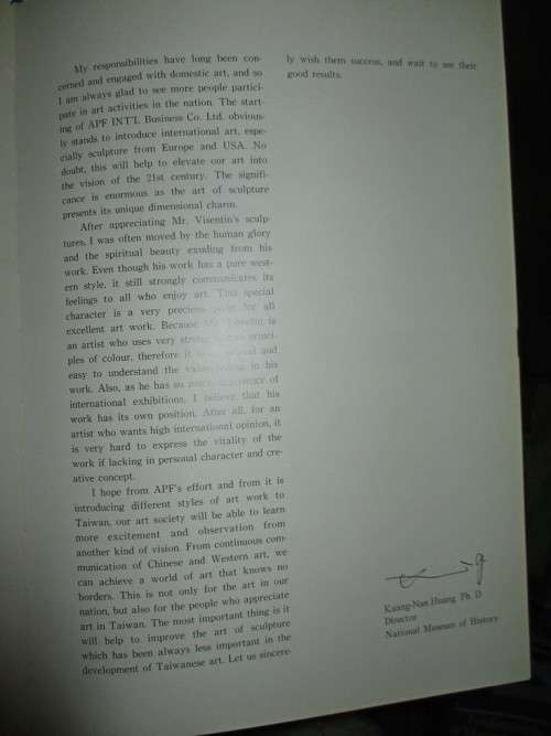 G Visentin Sculpture magazine