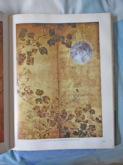 Great Japan Exhibition, The - Art of the Edo Period 1600 - 1868