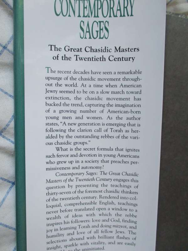 Contemporary Sages . The Great Chasidic Masters of the Twentieth Century