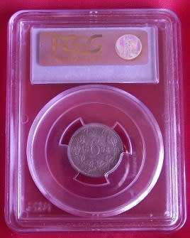 1893 Six Pence PCGS AU55 + Free Insured Courier