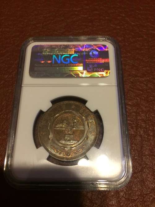 1892 Penny NGC MS63 BN + Free Insured Courier