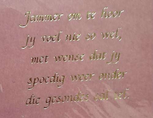 Greeting Card Spoedige Herstel