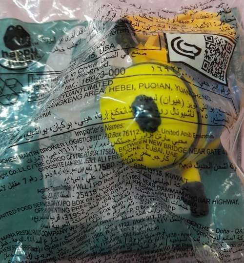 McDonalds Minion Slippery Otto