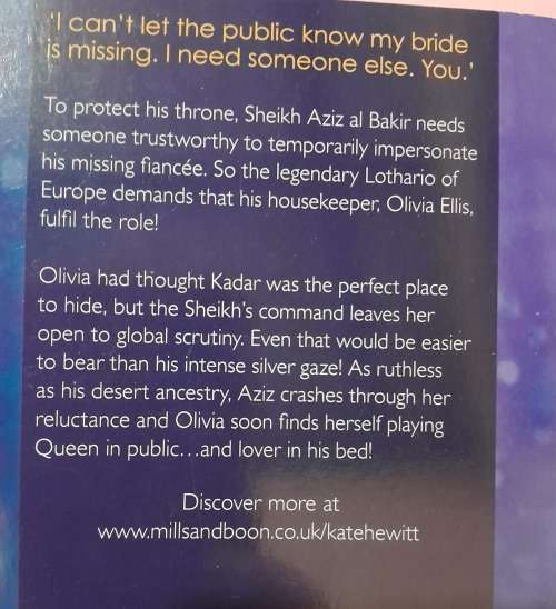 Mills and Boon Commanded by the Sheikh by Kate Hewitt