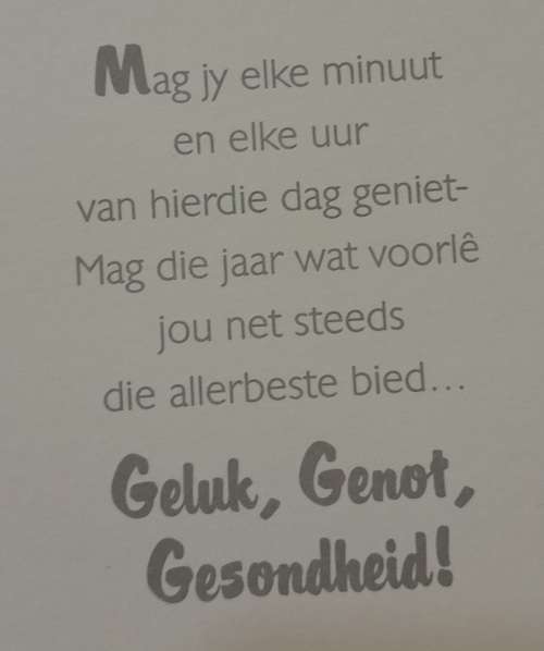 Greeting card Veels Geluk Broer
