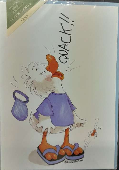Greeting Card Quack up when I dont hear from You