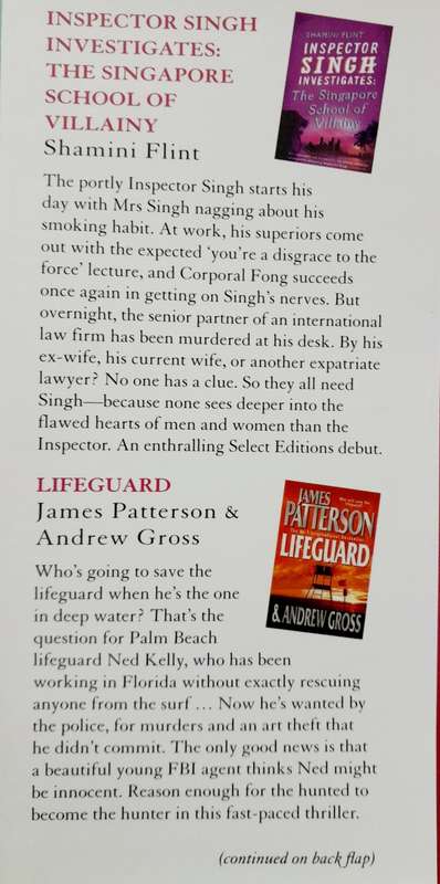 Readers Digest 4 Authors in 1 book Inspector Singh & Lifeguard & Poachers son & The good luck girl