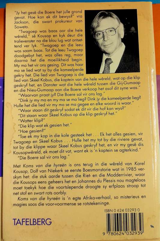 Koms van die Hyreen deur Dolf van Niekerk