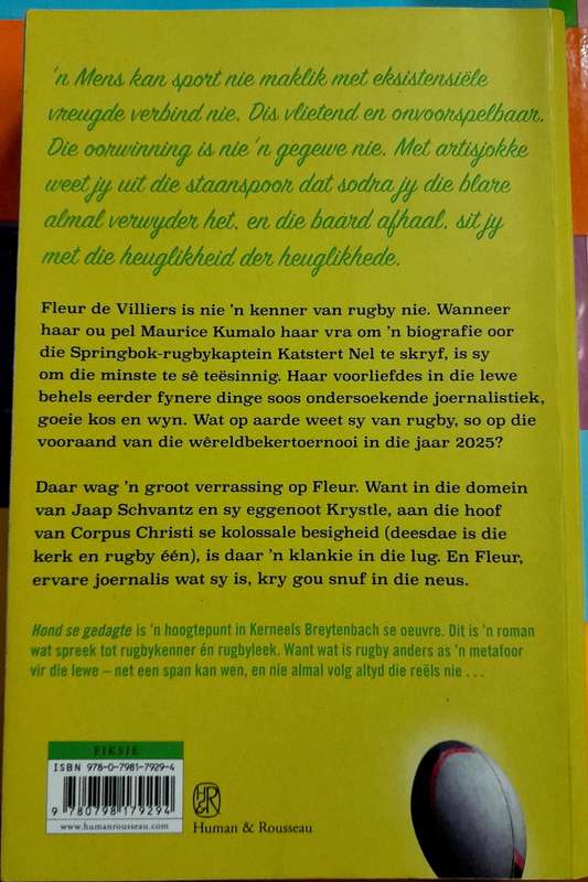 Hond se gedagte deur Kerneels Breytenbach