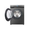 Hisense 12Kg Front Loader Washing Machine with Inverter - Titanium Grey