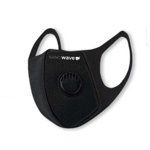 Huracan Nano wave N95 Compliant GB2626-2009 Verified Respirator Reusable mask