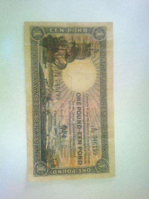 South African One Pound Note
