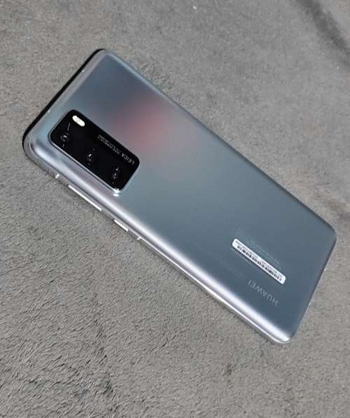 HUAWEI P40