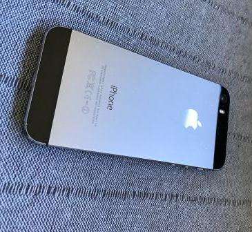 iPhone 5S 16GB Black