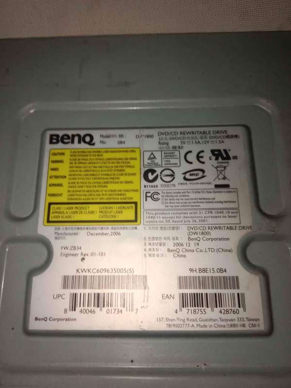 BenQ DW1800 18x DVD Burner - IDE