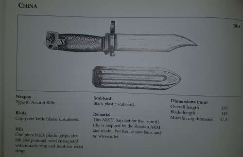 CHINESE AKS75 BAYONET