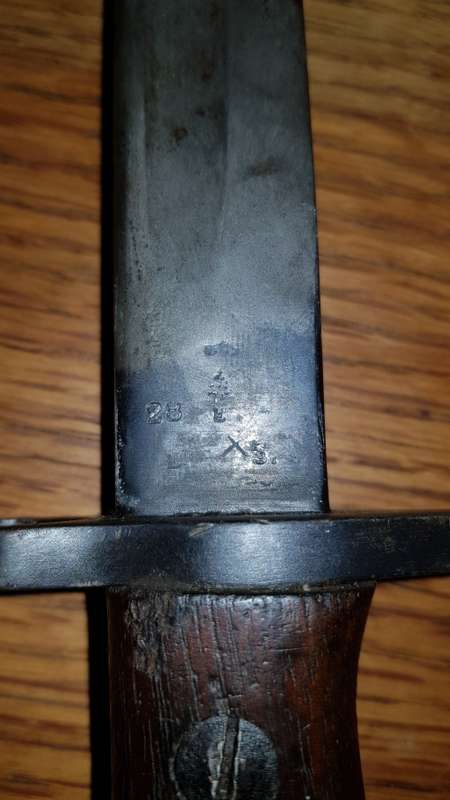 BRITISH 1907 BAYONET USED BY SOUTH AFRICA IN WW2