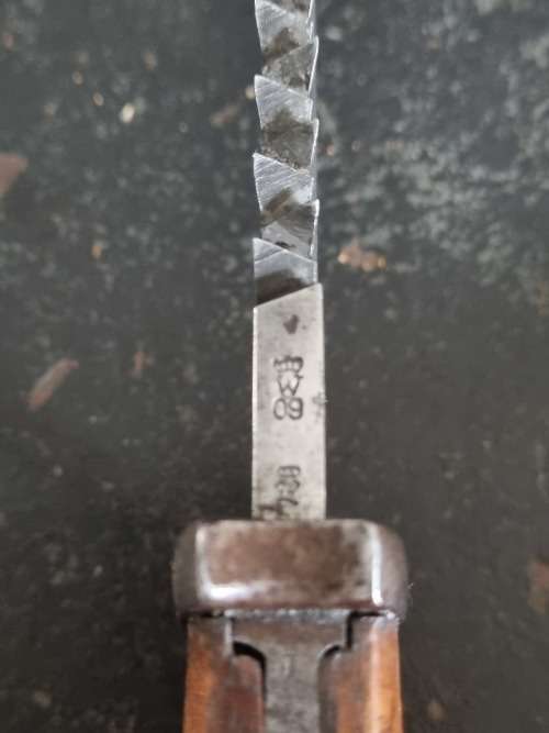 KS98 SCHUTZTRUPPE IMPERIAL GERMAN BAYONET