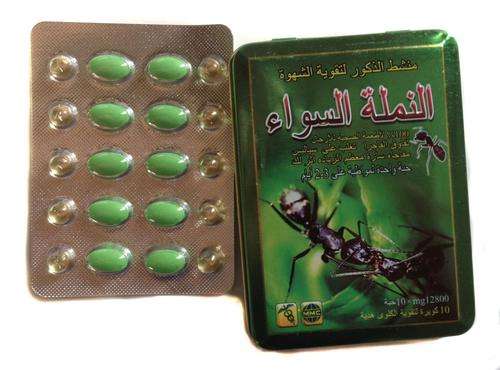Black Ant Male Enhancement Natural Male Sexual Stimulant (100% natural) 12800mg