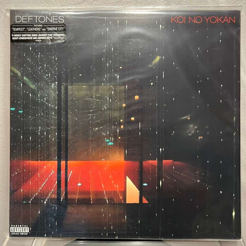 Deftones - Koi No Yokan (Vinyl record)