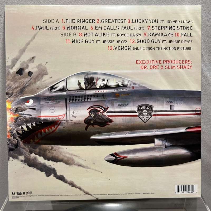 Eminem - Kamikaze (Green Vinyl record)