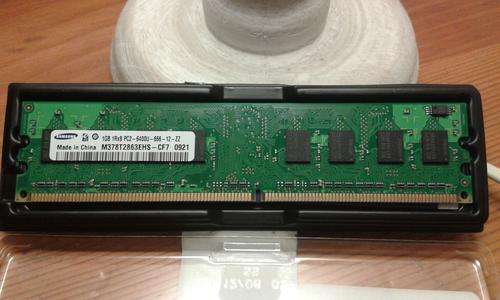 1GB DDR2 SDRAM MEMORY MODULE - Samsung M378T2863EHS-CF7