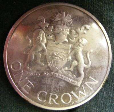 MALAWI   1966  INDEPENDANCE PROOF CROWN IN ORIGINAL BOX OF ISSUE