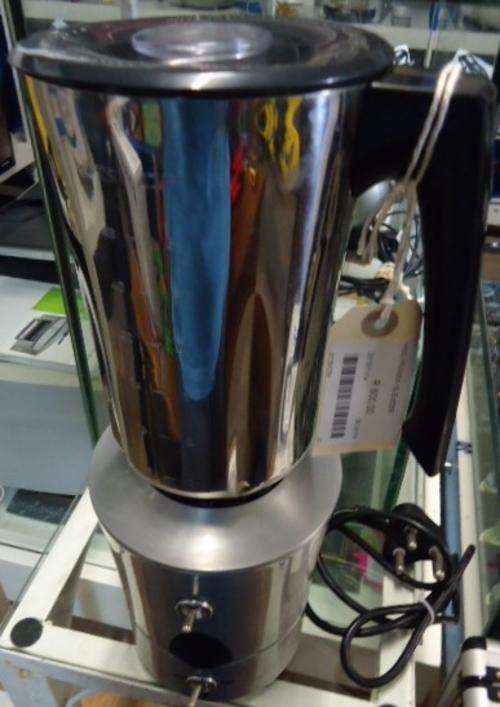 HSO Black Blender