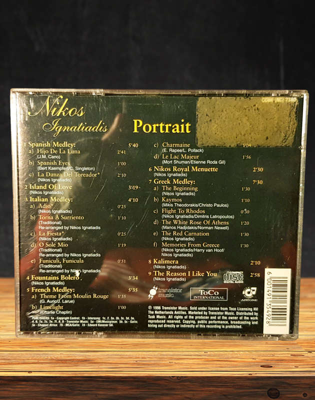CD - Nikos Ignatiadis - Portrait