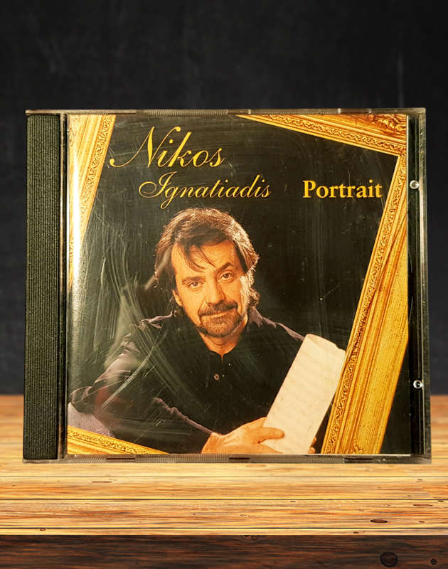 CD - Nikos Ignatiadis - Portrait