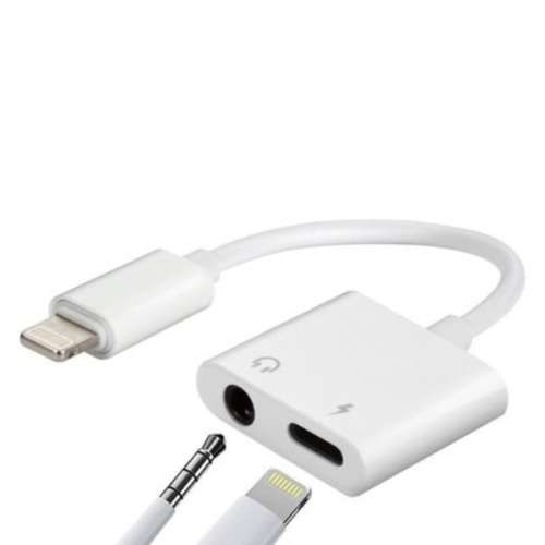 Lightning to 3.5mm Adapter MH 030