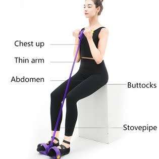 body trimmer