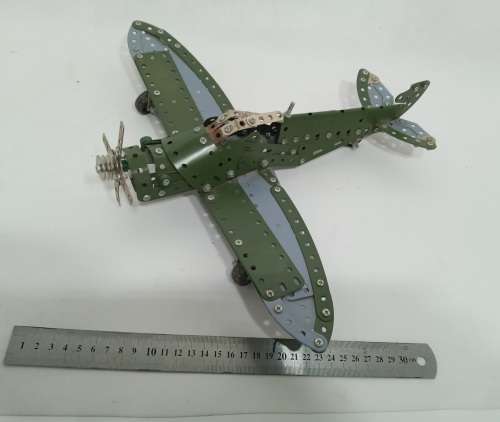 Mecano special edition M26 Spitfire