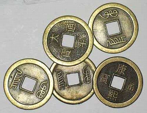 I Ching Coin sml