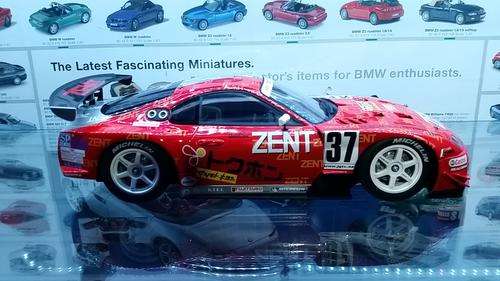 Toyota Supra JGTC AutoArt 1/18 Scale Model