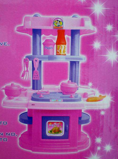 Super Stove Set