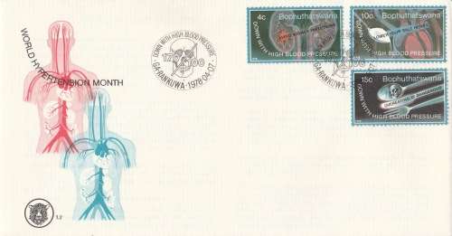 BOP 1976-04-07 World Hypertension Month FDC 1.02 (35 000) [SACC R8]