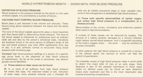 BOP 1976-04-07 World Hypertension Month FDC 1.02 (35 000) [SACC R8]